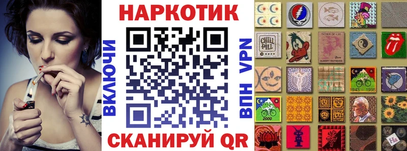 АМФЕТАМИН Островной