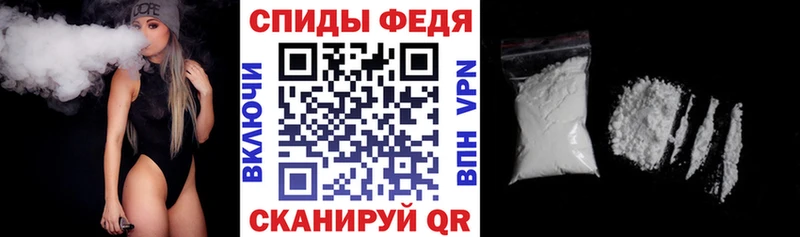 АМФЕТАМИН Premium Островной