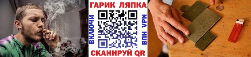 ГАШИШ 40% ТГК Островной