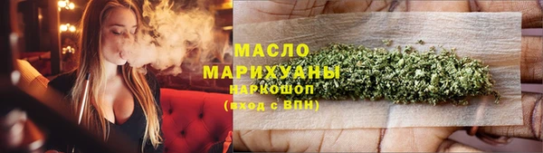спиды Арсеньев
