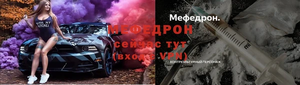 PSILOCYBIN Баксан