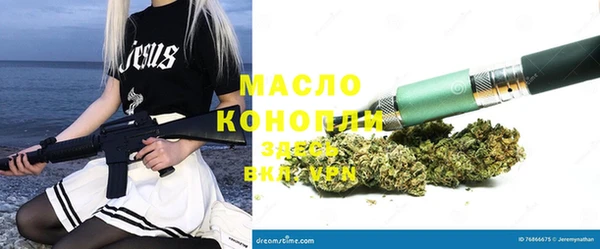 спиды Арсеньев