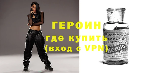 PSILOCYBIN Баксан