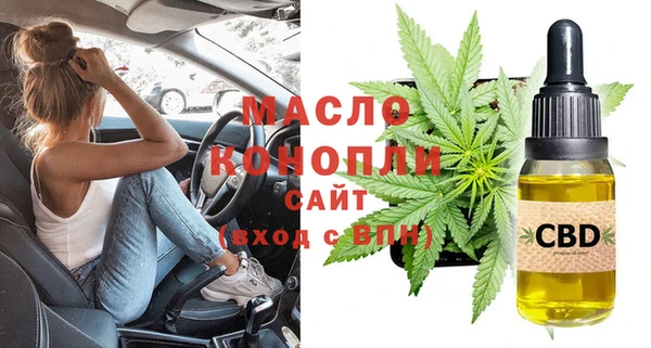 PSILOCYBIN Баксан
