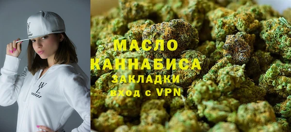 СК Аркадак