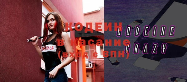 СК Аркадак