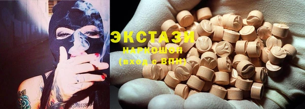 спиды Арсеньев
