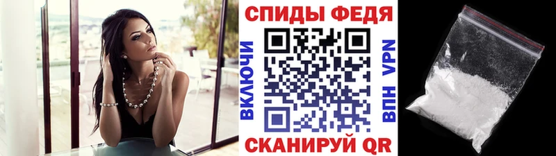blacksprut ТОР  Островной  shop какой сайт  Метамфетамин винт 