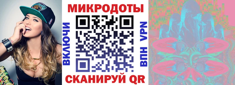 kraken ссылки  Островной  Псилоцибиновые грибы мухоморы  купить  цена 