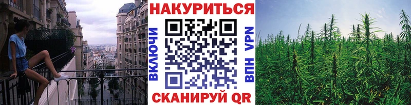 Марихуана Ganja  Островной 